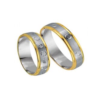 Juwelier Haan Cera Kollektion Gold Trauringe - 3572