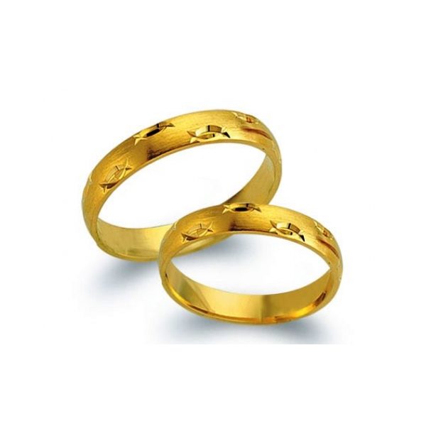 Juwelier Haan Cilor Kollektion Gold Trauringe -1014