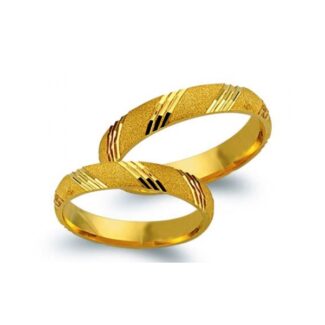 Juwelier Haan Cilor Kollektion Gold Trauringe -1025