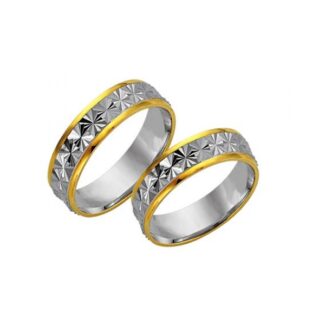 Juwelier Haan Cilor Kollektion Gold Trauringe -1052