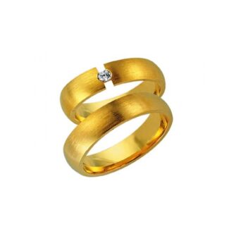 Juwelier Haan Cilor Kollektion Gold Trauringe -1071