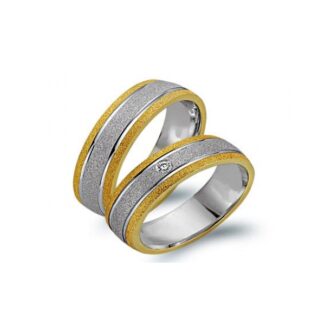 Juwelier Haan Cilor Kollektion Gold Trauringe -1078