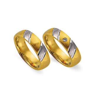 Juwelier Haan Cilor Kollektion Gold Trauringe -1095