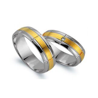 Juwelier Haan Cilor Kollektion Gold Trauringe -1116