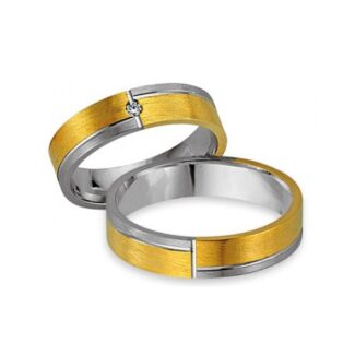 Juwelier Haan Cilor Kollektion Gold Trauringe -1121
