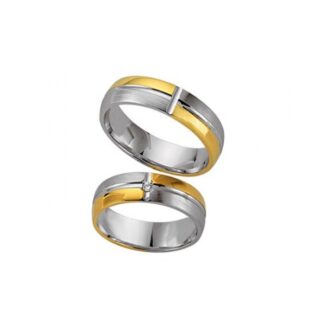Juwelier Haan Cilor Kollektion Gold Trauringe -1128