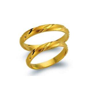 Juwelier Haan Cilor Kollektion Gold Trauringe -1138