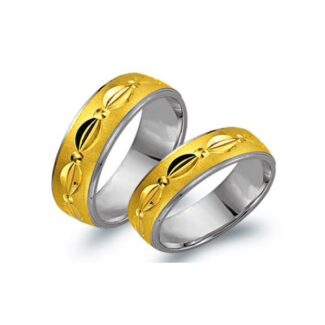Juwelier Haan Cilor Kollektion Gold Trauringe -1145