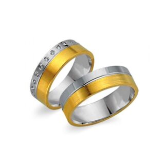 Juwelier Haan Cilor Kollektion Gold Trauringe -1204
