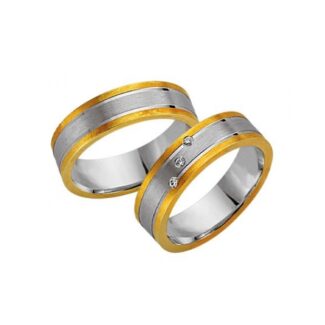 Juwelier Haan Cilor Kollektion Gold Trauringe -1221