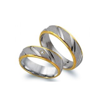 Juwelier Haan Cilor Kollektion Gold Trauringe -1310