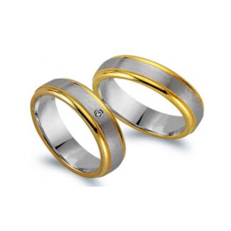 Juwelier Haan Cilor Kollektion Gold Trauringe -1351