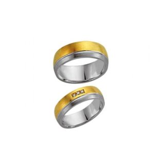 Juwelier Haan Cilor Kollektion Gold Trauringe -1428