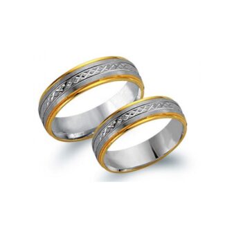 Juwelier Haan Cilor Kollektion Gold Trauringe -1494