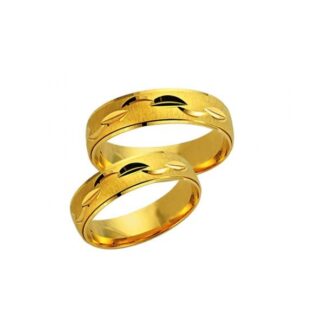 Juwelier Haan Cilor Kollektion Gold Trauringe -1510