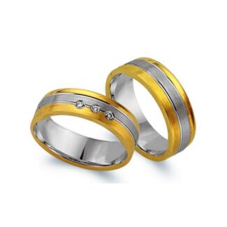 Juwelier Haan Cilor Kollektion Gold Trauringe -1531