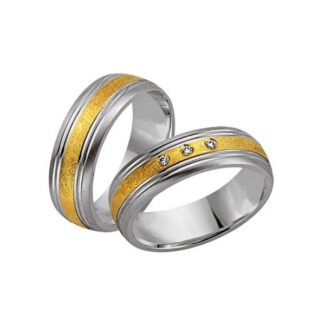 Juwelier Haan Cilor Kollektion Gold Trauringe -1532