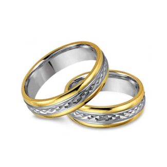 Juwelier Haan Cilor Kollektion Gold Trauringe -1537