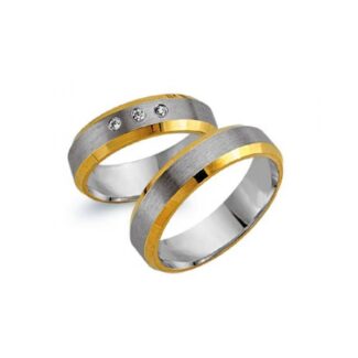 Juwelier Haan Cilor Kollektion Gold Trauringe -1541
