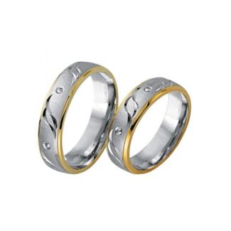 Juwelier Haan Fides Kollektion Gold Trauringe - 8025