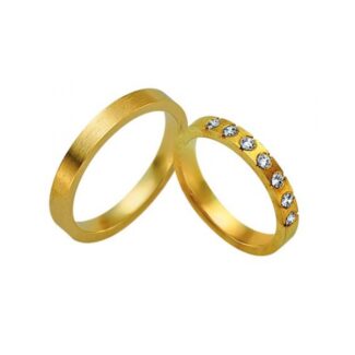 Juwelier Haan Fides Kollektion Gold Trauringe - 8453