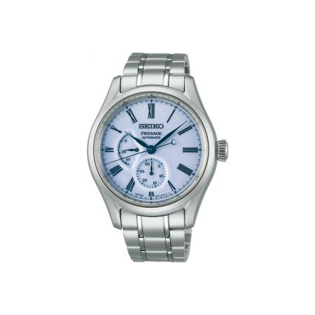 Seiko Herren Uhr SPB267J1